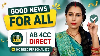 Good News For All | FLP Policy Update 🔥FLP New Policy Update 2026 | Ab 4CC Direct