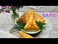 بورک مرغ طرز تهیه بورک مرغ با یه خمیر نرم و عالی مخصوص ماه رمضان 