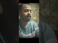   شهاب امل 