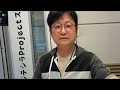 朝も早よからYouTubeです。（2026/05/06）