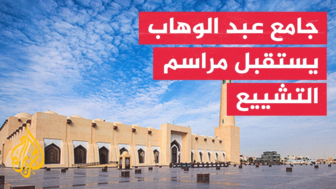 �� ��������� ������ �� ����� ����� ����� ��� �� ����� �� �����
 - نشر قبل 12 دقيقة