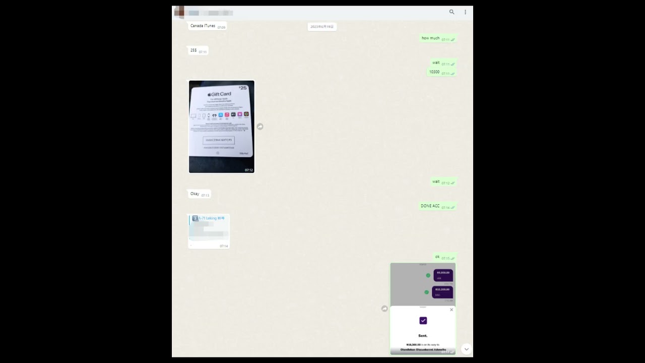Share some gift card trading clips at 。。。。。