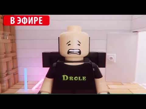 Меллстрой: Онлайн казино ойнау үшін мемлекеттік белгілеуіне сабт бар