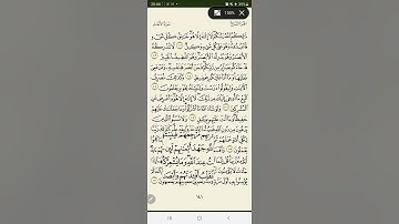 141_ تصحيح تلاوة | الجزء السابع | سورة الأنعام | معتز فراج