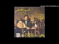 قالتلى بكره حفلة مطولة روعة الموسيقار فريد الأطرش 1961