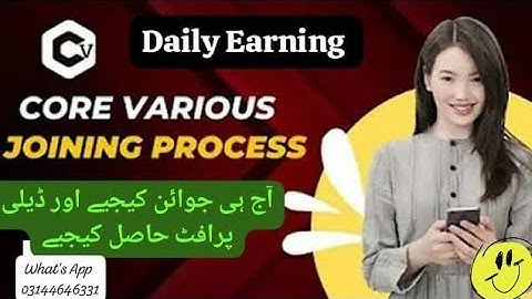 Core Various Registration Process Complete Guidance 💯