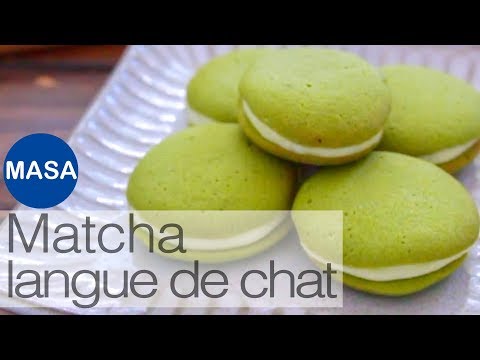 抹茶貓舌餅乾乳酪醬/Langue de chat |MASAの料理ABC