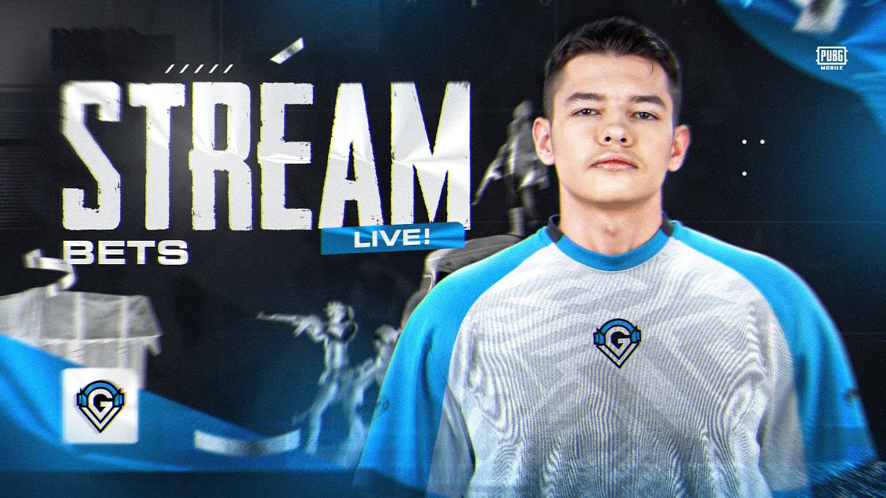 БУСТ ЛЕГЕНДЫ ДЕНЬ 4  PUBG MOBILE | ОБНОВЛЕНИЕ 4.2 ПАБГ МОБАЙЛ