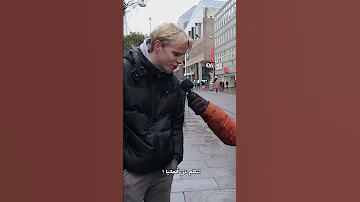 ايش يفكر الأجانب لما يسمعوا ب اليمن 