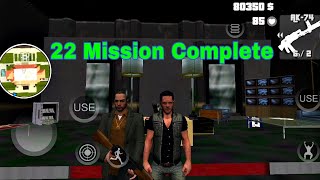 LA Crime Stories Mad city Crime 22 Mission Complete screenshot 4