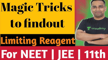 Super Trick to Find Out "LIMITING REAGENT" | with example | mole concept| NEET 2020| JEE | Chemistry