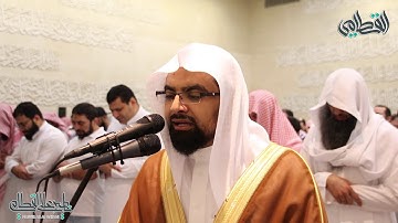 ﴿ لها سبعة أبواب ﴾ آيات مؤثرة يتلوها الشيخ ناصر القطامي | الليلة 16 رمضان 1439