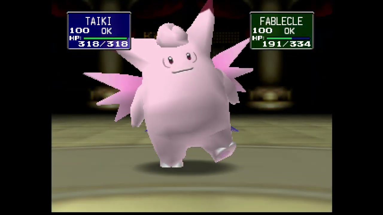 Pokemon Stadium:Prime Cup Challenge(Ultra Ball)(Round 1)