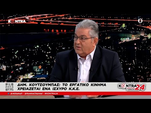 Βίντεο: Μπορεί να εκχωρηθεί ένας υπάλληλος δουλείας;