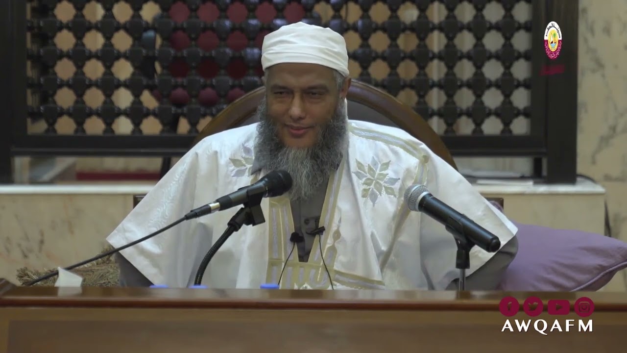 باب مايستر من العورة | فضيلة الشيخ محمد الحسن الددو