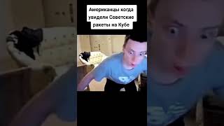 #memes #шутки #mellstroy
