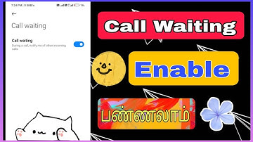 How To Set Call Waiting In Android Tamil | Call Waiting Settings Redmi Vivo Tamil | #tts_sathish