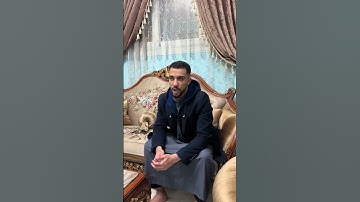 شهر رمضان الذي انزل فيه القرآن 🤍 #القارئ_عبدالله_سعيد #اكسبلور #قران