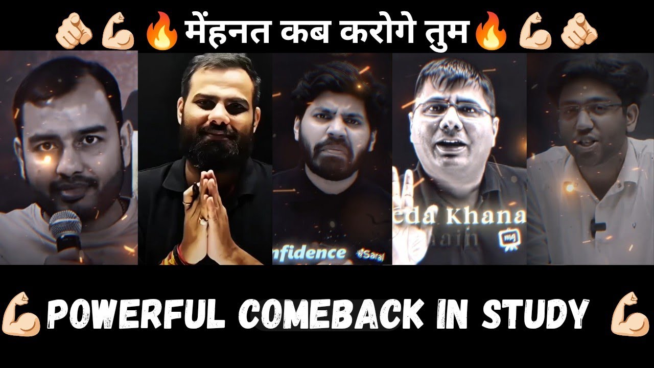 Most Powerful Motivational Video🔥💪💯 