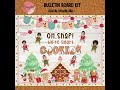 Gingerbread Christmas Bulletin Board (Editable!)