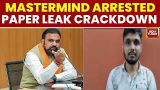 Bihar Paper Leak: Mastermind Dr Manish Arrested | 3 Fast-Track Courts Set Up In State