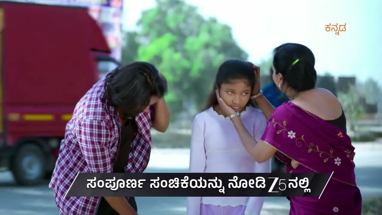Brahmagantu | Ep - 436 | Preview | Feb 11 2026 | Zee Kannada