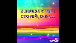 Согрей #глюкоза #ольга #рекомендации