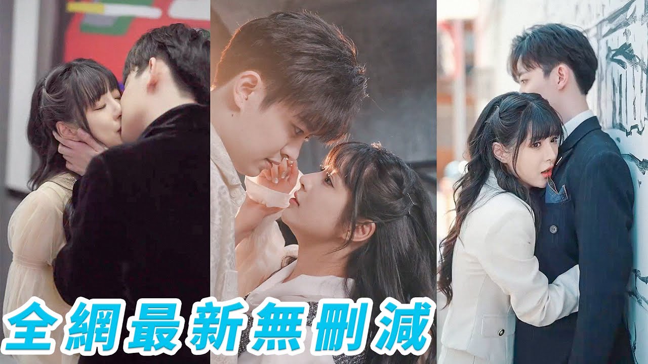 重生之恋：护卫的总代与前世之约