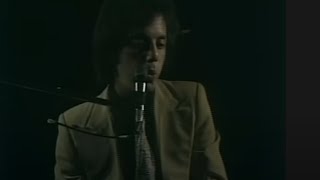 بيلي جويل ***The Stranger*** مباشر 1977 {{ رد فعل }} screenshot 1