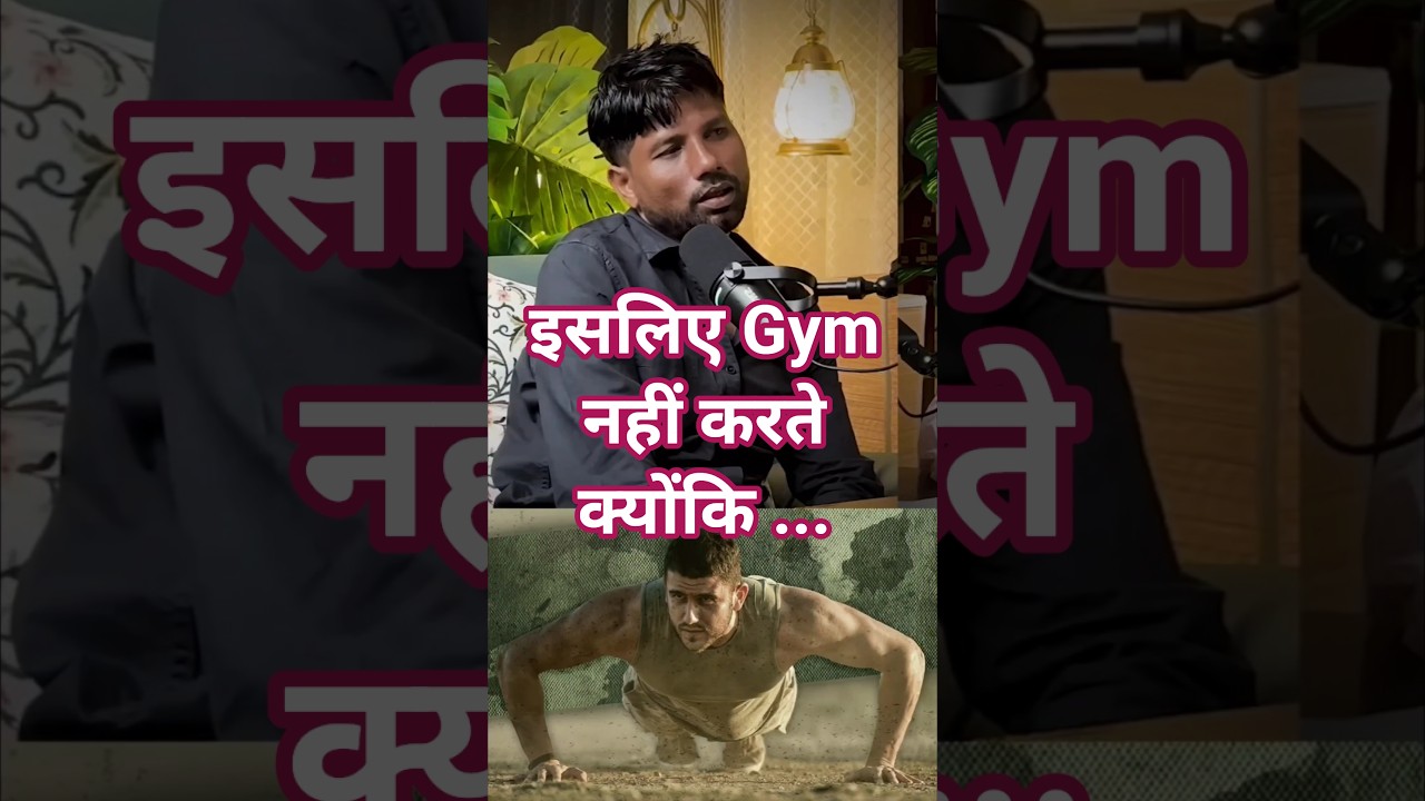 🪂PARA SF VS Body Builder🏋️&zwj;♂️ #ytshorts #shortsfeed #yt #sf #parasf #armybharti #motivation #gym