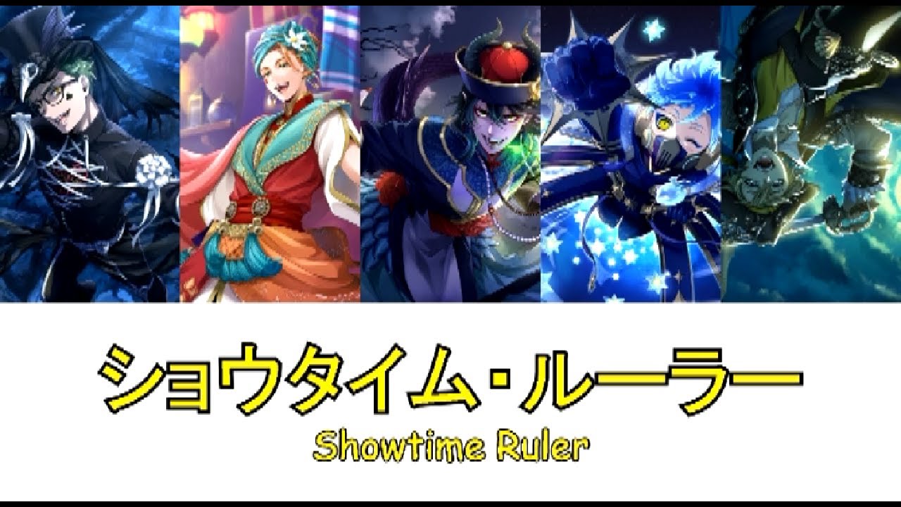 Showtime Ruler / ショウタイム・ルーラー (Color Coded Rom/Kan/Eng), but with ...