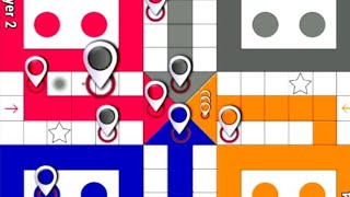 Ludo tricks || Ludo king in 4 players || How to win ludo king game in 4 players || Ludo game #1154 screenshot 3