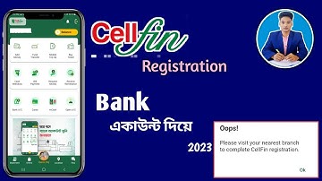 cellfin account registration 2023 ° cellfin islami bank ° সেলফিন একাউন্ট খোলার নিয়ম °bank ac selfin