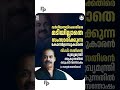 കോൺഗ്രസുകാരൻ #politics #congress #election #udf #keralapolitics #breakingnews #ldf #vdsatheesan