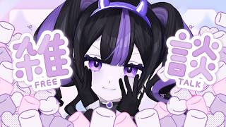 【雑談】マロよみあり♡月曜の無軌道お雑談♪【 #ゾンち…