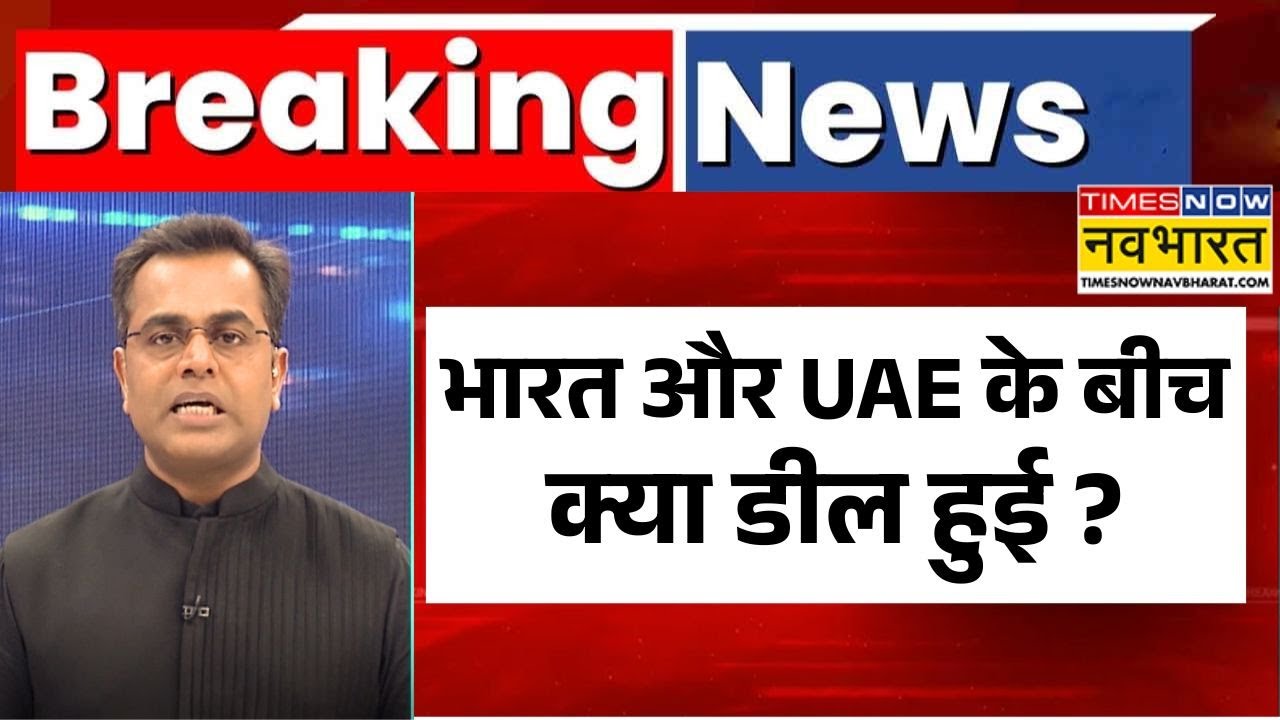 News Ki Pathshala | Sushant Sinha: PM Modi से मिलने आए मुस्लिम देश के राष्ट्रपति, फिर क्या हुआ ?