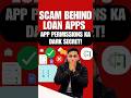 App Permissions का Trap 💀 | Real Loan App Scam Explained in Hindi! | #Shorts