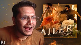 Rrr Trailer Literally Goosebumps, A Gift To Indian Cinema