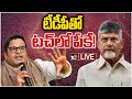 Prashant Kishor reportedly in touch with TDP- Live