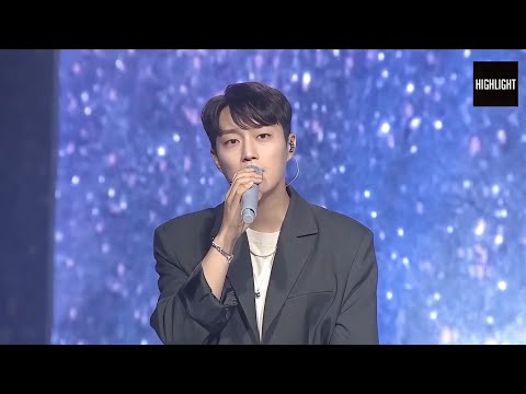 HIGHLIGHT 이 밤 너의 곁으로 Tonight I Ll Be At Your Side Unplugged 2021 QHD 