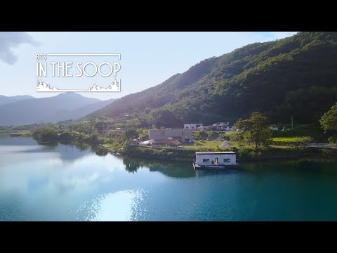 [In the SOOP BTS ver.] Official Teaser 1