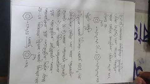 Chemistry assignment answer HSC  21 5th week