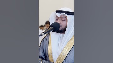 ص والقرآن ذي الذكر | سورة ص | أحمد النفيس رمضان 1443