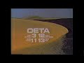 Oeta 1985