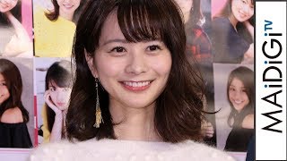 高見侑里、クリスマスは年賀状作成 「恋人と過ごすのは憧れる」 中川絵美里&沖田愛加とカレンダーをアピール 中川絵美里 検索動画12 高見侑里、クリスマスは年賀状作成 「恋人と過ごすのは憧れる」 中川絵美里&沖田愛加とカレンダーをアピール 中川絵美里 検索動画 12