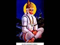 Hanuman chalisa in children voice