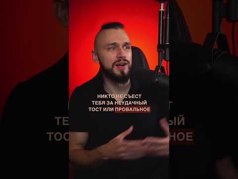 Эта иллюзия управляет твоей жизнью
