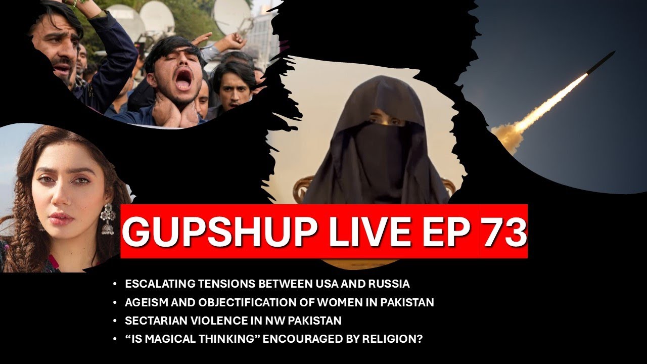 GUPSHUP LIVE EP 73 - YouTube