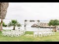PRIVATE PALM BEACH WEDDING & EXCLUSIVE VILLA RECEPTION