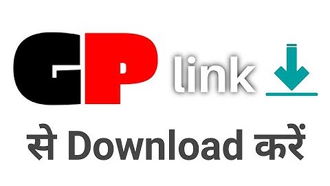 How to download from gplink | gplink tutorial video | new shortner Link